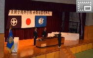 表彰式、賞状伝達式、功労賞、生徒会長 表彰式、賞状伝達式、功労賞、生徒会長