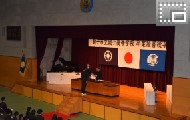 表彰式、賞状伝達式、千葉県高等学校野球連盟 優秀選手 表彰式、賞状伝達式、千葉県高等学校野球連盟 優秀選手