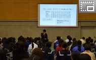 2年次生徒による修学旅行のプレゼンテーション 2年次生徒による修学旅行のプレゼンテーション