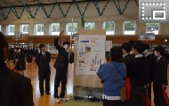 理数科課題研究プレゼンテーション個別5 理数科課題研究プレゼンテーション個別5