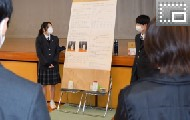 理数科課題研究プレゼンテーション個別3 理数科課題研究プレゼンテーション個別3