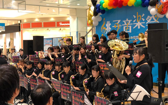 イオンモール銚子店で行われた銚子音楽祭 吹奏楽部/イオンモール銚子店で行われた銚子音楽祭