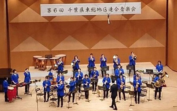 東総地区連合音楽会 吹奏楽部/東総地区連合音楽会