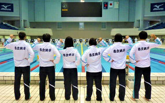 高校総体① 水泳部/高校総体①
